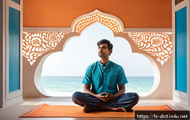 심리학적 용어집 - A serene, introspective scene of a young Indian man sitting cross-legged in a quiet room decorated w...